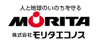 株式会社モリタエコノス